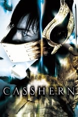 Poster de la película Casshern