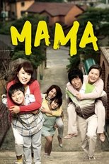 Poster de la película Mama