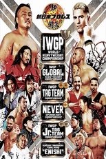 Poster de la película NJPW The New Beginning In Osaka 2025