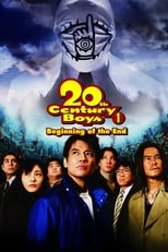 Poster de la película 20th Century Boys 1: Beginning of the End