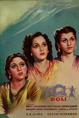 Poster de la película Doli