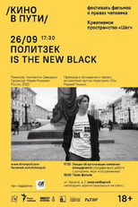 Poster de la película Politzek is the New Black