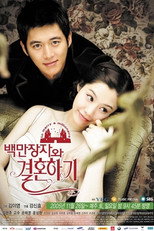 Poster de la serie Marrying A Millionaire