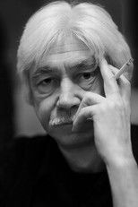 Адиль Кусов