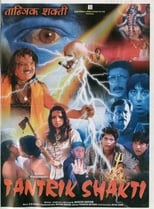 Poster de la película Tantrik Shakti