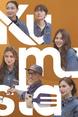 Poster de la serie Kumusta