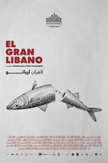 Poster de la película El Gran Libano