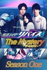 Kamen Rider Revice The Mystery