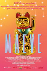 Poster de la película Maeve