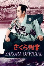 Poster de la película Sakura Official