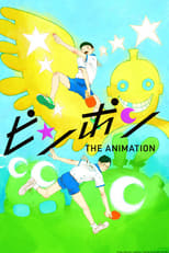 Ping Pong The Animation