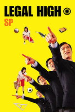 Poster de la película Legal High SP