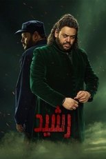 Poster de la serie Rasheed