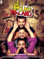 Poster de la película Young Malang