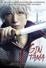 Poster de la película Gintama