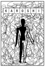 Poster de la película KAROSHI
