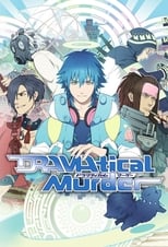 Poster de la serie Dramatical Murder