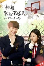 Poster de la película Find You Finally