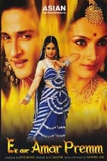 Poster de la película Ek Aur Amar Premm