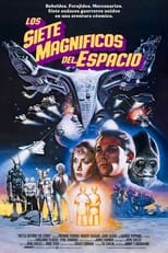 Poster de la película Los 7 magníficos del espacio