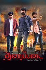 Poster de la película Tharaipadai