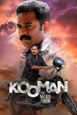 Poster de la película Kooman
