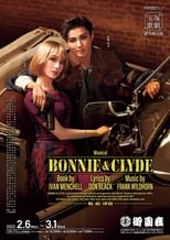 Poster de la película Bonnie & Clyde