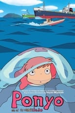 Poster de la película Ponyo en el acantilado