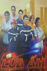 Poster de la serie Lửa ấm