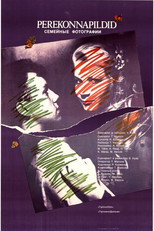 Poster de la película Family Photos