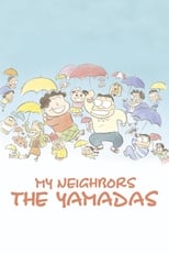 Poster de la película My Neighbors the Yamadas