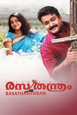 Poster de la película Rasathanthram