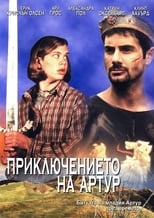 Poster de la película Arthurs Quest