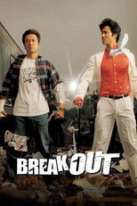 Poster de la película Break Out