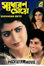 Poster de la película Sadharan Meye