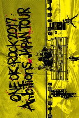 Poster de la película ONE OK ROCK 2017 ''Ambitions'' JAPAN TOUR