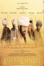 Poster de la serie 8 Countries 8 Directors & Sinan