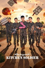 Poster de la serie The Legend of Kitchen Soldier