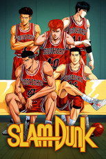 Poster de la serie Slam Dunk