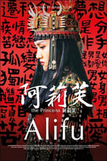 Poster de la película Alifu, the Prince/ss