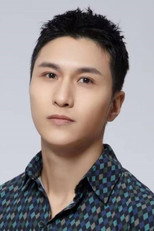 image cast