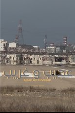 Poster de la película Ajeeb Wa Ghareeb (The Strange and Unusual)