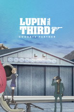 Poster de la película Lupin the Third: Goodbye Partner