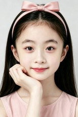 image cast