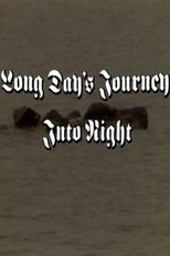 Poster de la película Long Day's Journey Into Night
