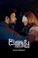 Poster de la película Divya Drushti