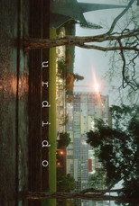 Poster de la película Urdido