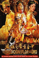 Poster de la película La maldición de la flor dorada