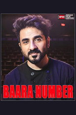 Poster de la película Baara Number