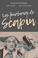 Poster de la película Les Fourberies de Scapin
